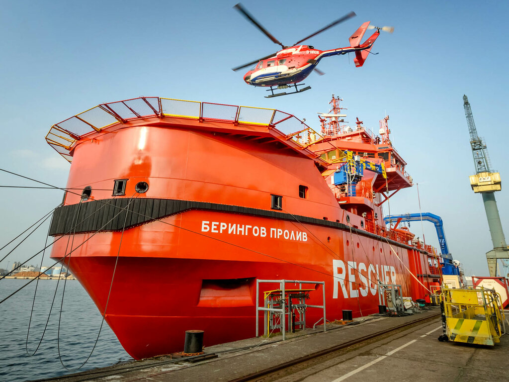Служба спасения Морская спасательная служба Росморречфлота, Корсаков, фото