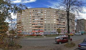 Адрес Белый сервис