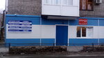 Shveynoye atelye Vitaliya (Komsomolsky Avenue, 90) ، محل خياطة