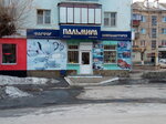Magazin Palmira (Gornyakov Avenue, 29), haberdashery and accessories shop