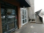 Рам Мьюзик (Rochdelskaya Street, 15с8), concert and theater agencies
