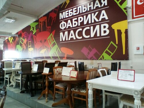 Furniture store Massiv, Kazan, photo