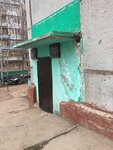 UZhKh Sovetskogo rayona g. Ufy Rb ZhEU № 60 (ulitsa Stepana Zlobina, 22/2), servicio comunal