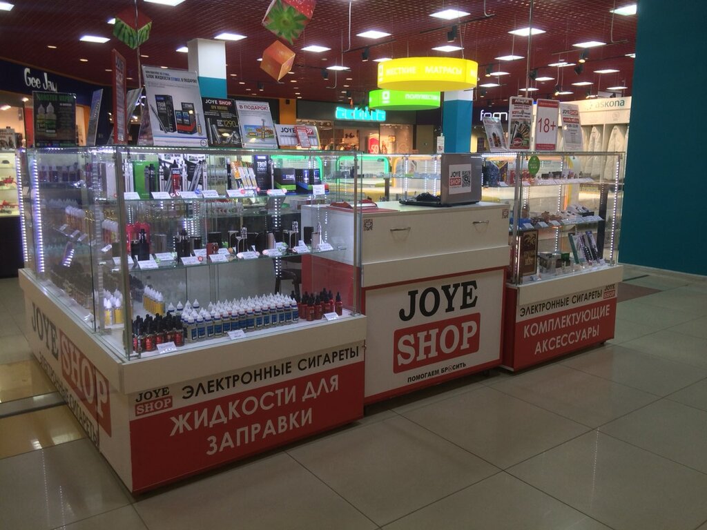 21 Магазин Чебоксары