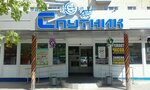 ЮниКредит Банк (Московская ул., 215), банкомат в Калуге