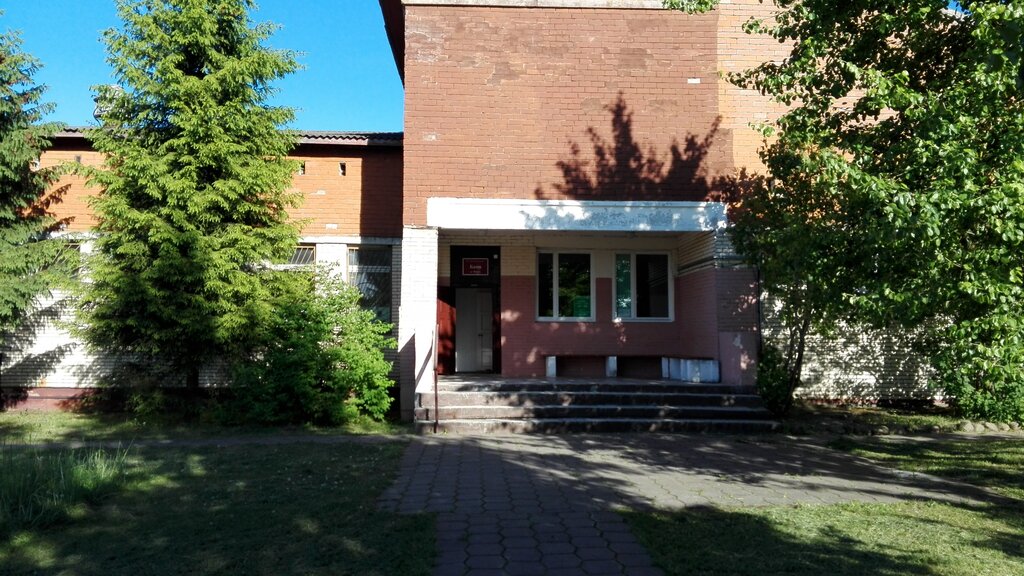Bathhouse Banya Rup Molodechnenskoye ZhKKh, Minsk District, photo