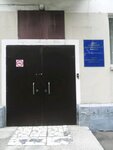 Msupe Faculty of Advanced Training (Shelepikhinskaya Embankment, 2Ас2) ، البنية التحتية للتعليم
