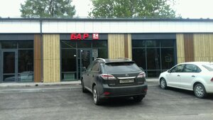 Бар (Aviastroitelniy City Administrative District, ulitsa Chapayeva, 40), bar, pub