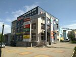 Komissionny magazin Obnovka (5 Avgusta Street, 1К), thrift store