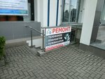 Фото 1 Ремонт телефонов на Зарайской