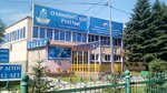 ГБУ Саратовской области Спортивная школа олимпийского резерва Олимпийские ракетки (Bryanskaya ulitsa, 5) ، مدرسة رياضية