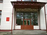 ФГБНУ ФНАЦ ВИМ (1st Veshnyakovsky Drive, 2с1), research institute