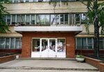 Belun Kargo (Tekhnicheskaya Street, 23А), warehouse services