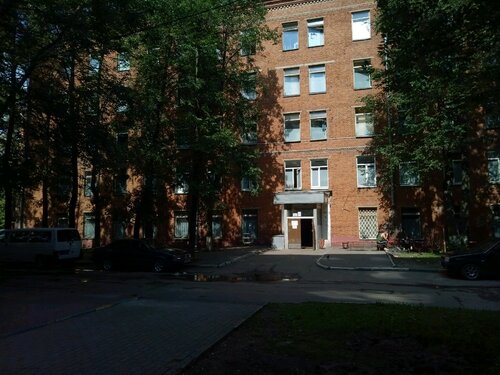 Хостел Hostel в Москве