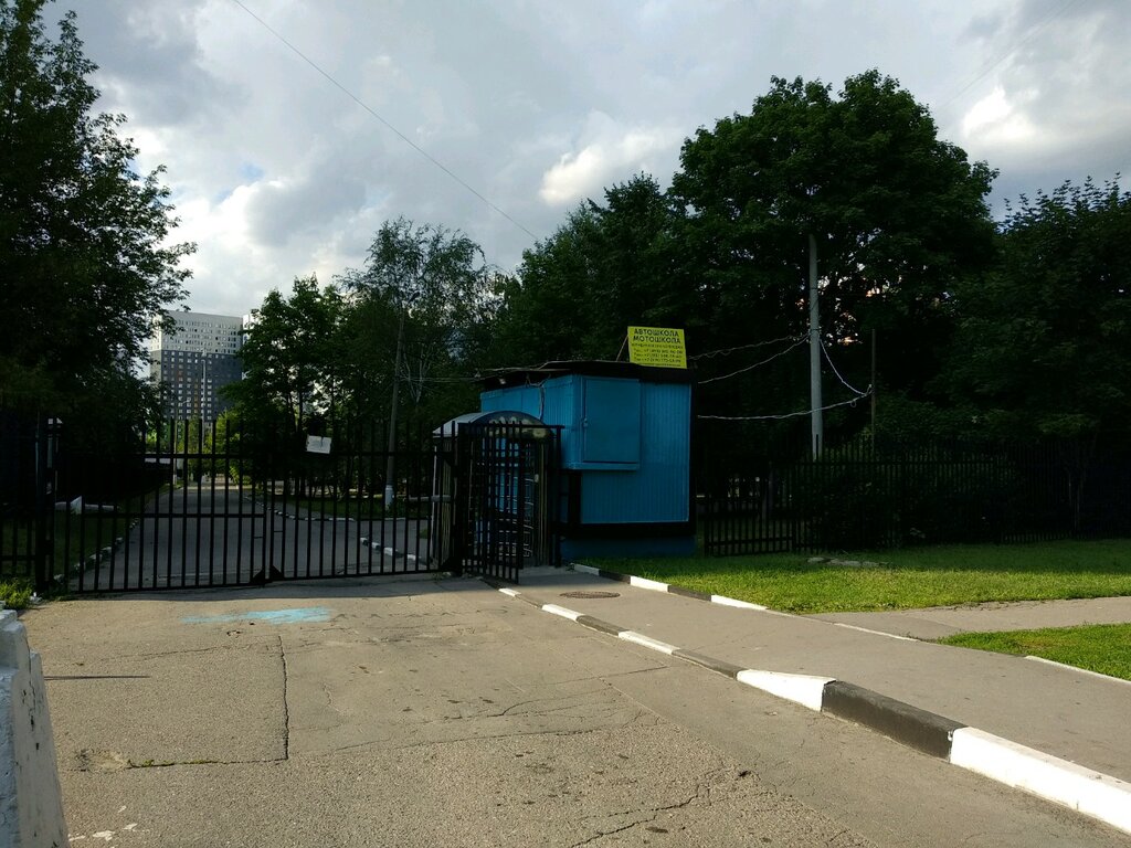 Driving school AvtoMotoshkola Gbpou Yuridichesky kolledzh, Moscow, photo