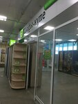 E1 (Sverdlovsky Tract, 1Ж), furniture store
