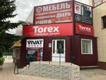 Torex (ulitsa Beklemishcheva, 44А), doors