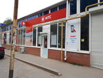 Mts (Novovelichkovskaya stanitsa, ulitsa Bezhko, 26), mobile phone store