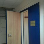 ИТ Эксперт (Stepana Razina Street, 3) ، شركات البرمجيات