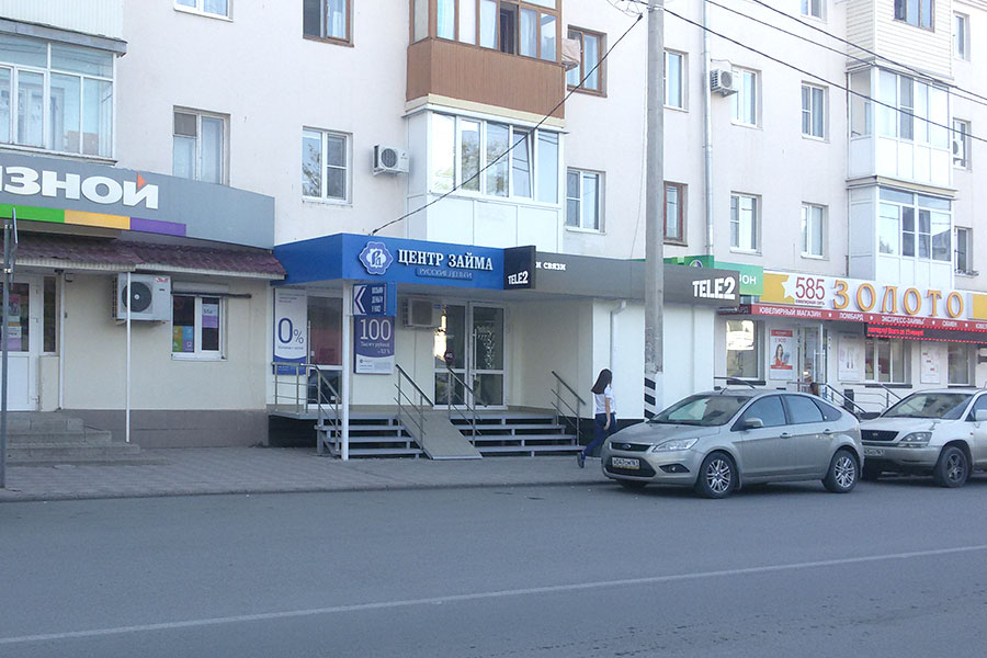 Автобум ул пушкина 10 сальск фото