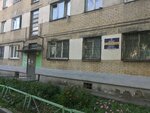 Участковый пункт полиции (ул. Комаровского, 11, Челябинск), отделение полиции в Челябинске