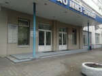 Alpha Business Service (Bolshaya Novodmitrovskaya Street, 23), business consulting