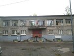 Отдел вселения и регистрационного учета граждан по Санкт-Петербургу № 5 (Краснопутиловская ул., 53, корп. 2), паспортные и миграционные службы в Санкт‑Петербурге