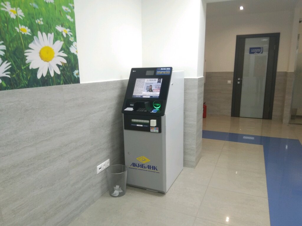 ATM Akibank, bankomat, Kazan, photo