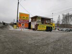 Tire service (Volgogradskaya ulitsa, 5А), tire service