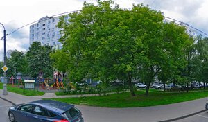 Адрес Ремонт Холодильников