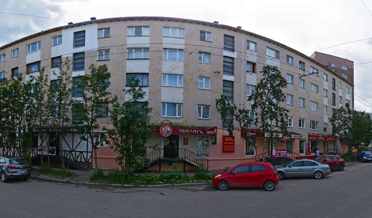 Проспект кирова мурманск карта