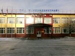 Mordovdorstroy (1st Promyshlennaya Street, 1), construction and repair of roads