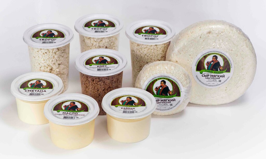 Молочная продукция оптом Усадьба Касакина, Набережные Челны, фото