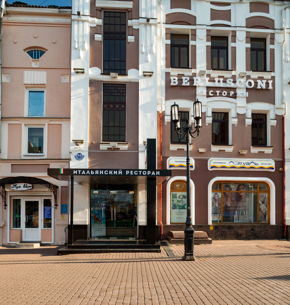 Ресторан берлускони