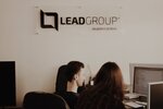 Leadgroup (ул. Кубанская Набережная, 37/11, Центральный внутригородской округ, микрорайон Центральный), программное обеспечение в Краснодаре