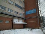 Информационно-методический центр по экспертизе, учету и анализу обращения средств медицинского применения (3rd Rybatskiy Drive, 3Д), expertise