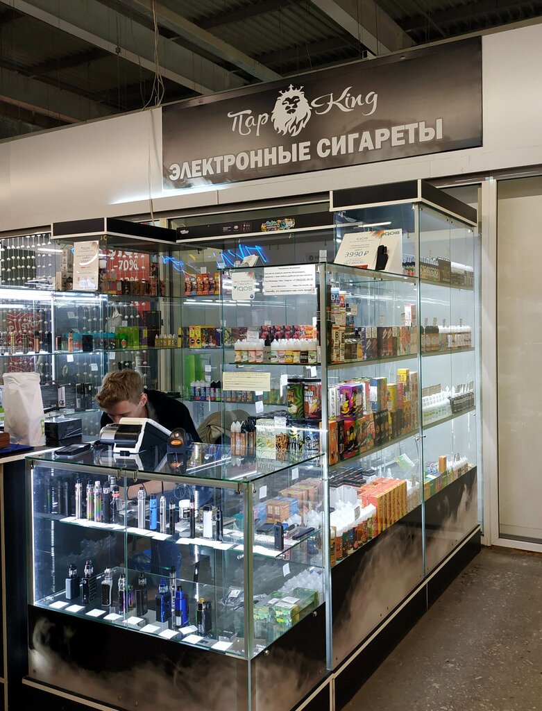 King Store Интернет Магазин