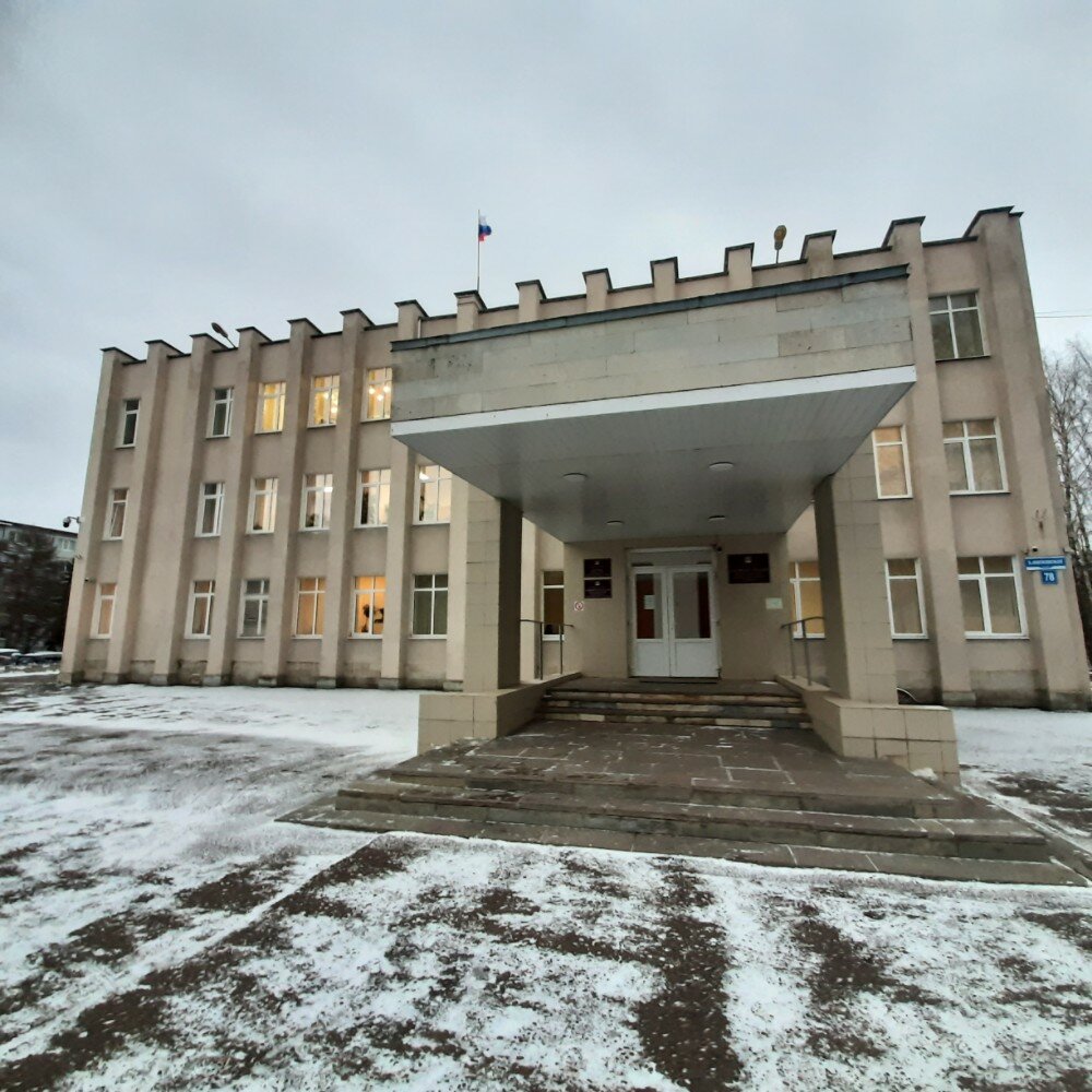 Administration Комитет коммунального хозяйства, энергетики, транспорта и связи, Veliky Novgorod, photo