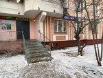Optika (Bratislavskaya Street, 8), opticial store