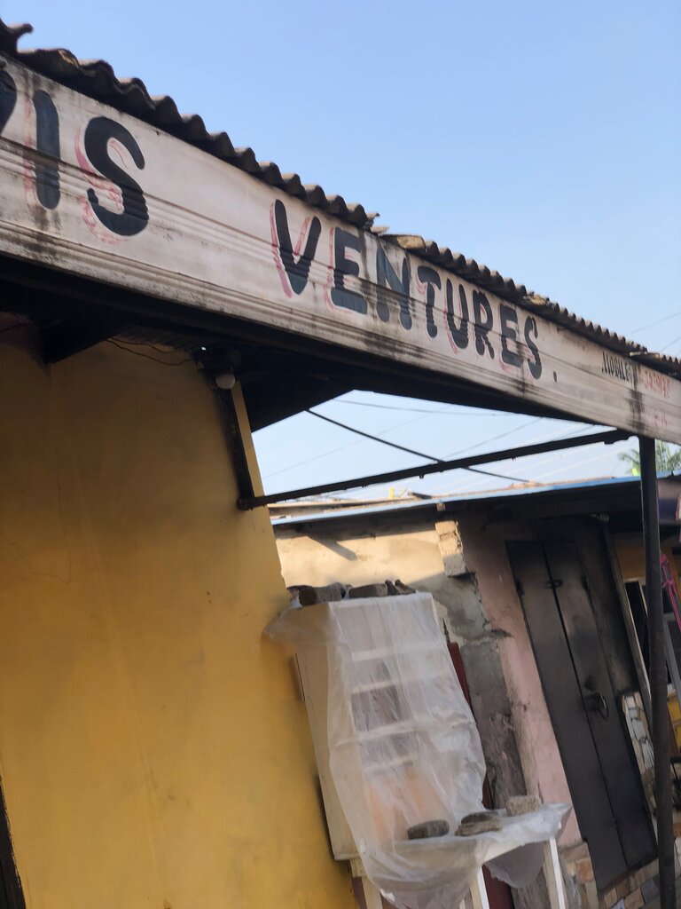 Public fund His Venture, Accra, photo
