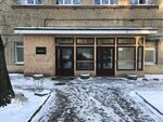 Vekus Mining Development (Zastavskaya Street, 5/1Б), computer store