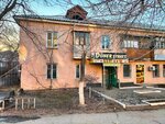 Doner street (Sherniyaz Zharylgasuly Street, 37), fast food