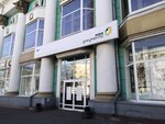 МФЦ Право (ул. Гончарова, 11), юридические услуги в Ульяновске
