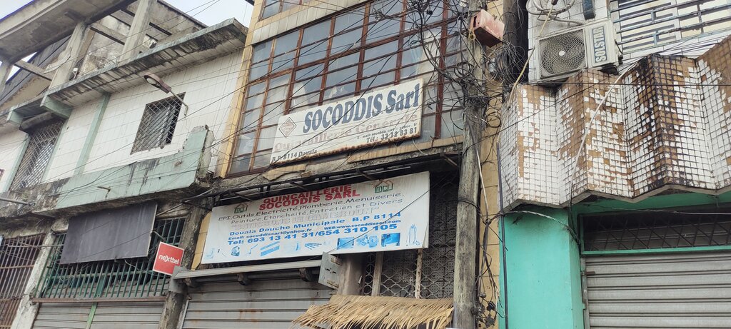 Building materials wholesale Socoddis, Douala, photo