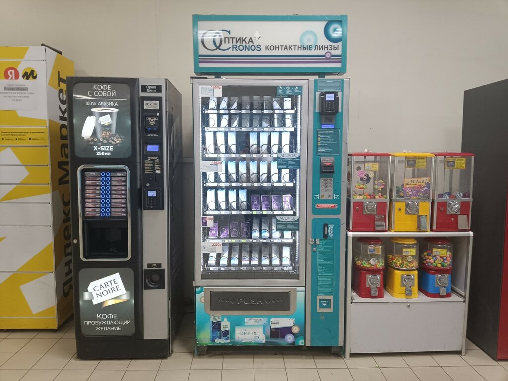 Contact lenses Cronos Linzomate, Nizhny Novgorod, photo