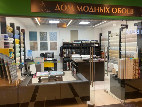 Больше не работает: Ms Wall, магазин обоев, Москва, Зеленоград ...