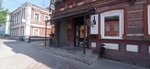 Avangard (Permskaya Street, 80), appraisal company