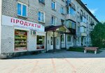Продукты (ulitsa Kalinina, 19), tienda de productos