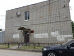 Ryazanskiye gorodskiye raspredelitelnyye elektricheskiye seti (район Приокский, Дачная улица, 12А), proveedor de energía