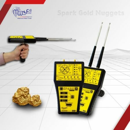 Metal detectors Prizm Technology, Abu Dhabi, photo